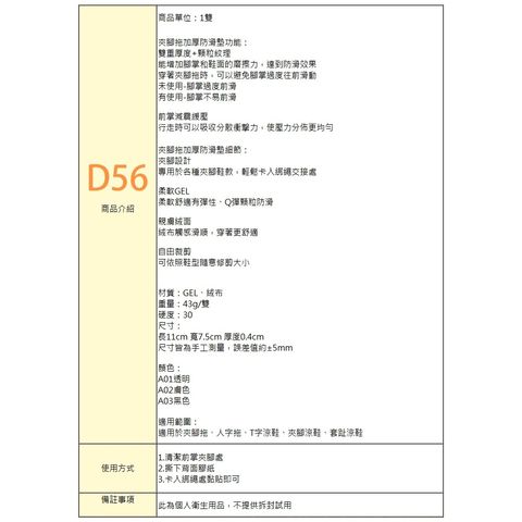 tw-11134207-7rbk1-m8vsj6bt3os9f8