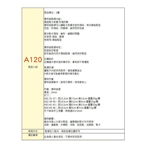 tw-11134207-7rbk5-m8zroy1y175x8f