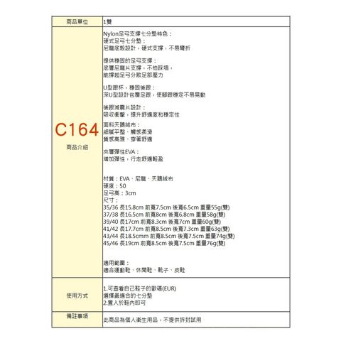 tw-11134207-7rbk0-m8zww0xwcc131d