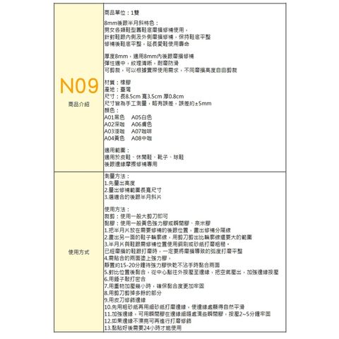 tw-11134207-7rbkd-m90341hguvt113