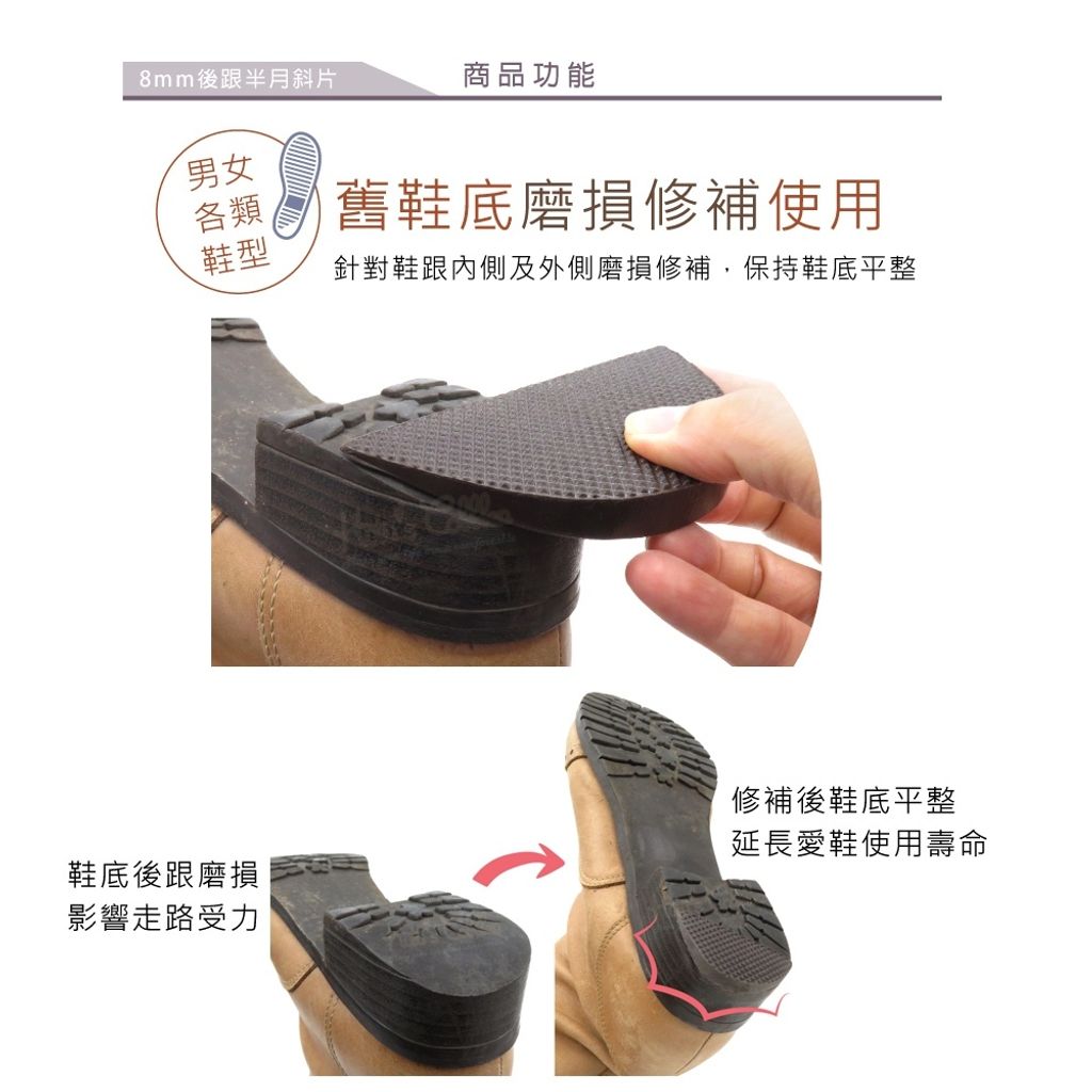 tw-11134207-7rbk0-m90341ikt9c5a9