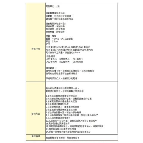 tw-11134207-7rbkd-m94a38uvcp2ee6