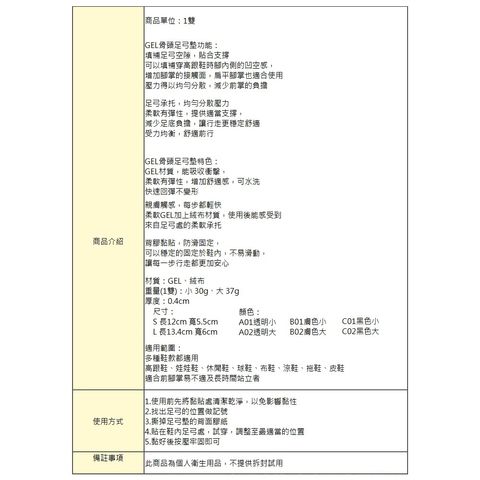 tw-11134207-7rbkb-m95eh0i0h61y7c