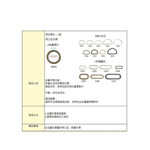 tw-11134207-7rbka-m96zjxgo5eh134