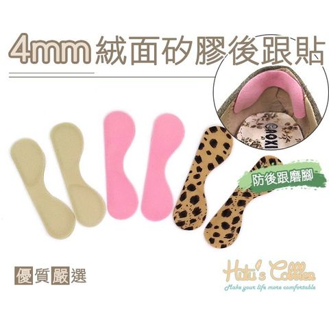 tw-11134207-7rbk4-m99xbn8rgicna1