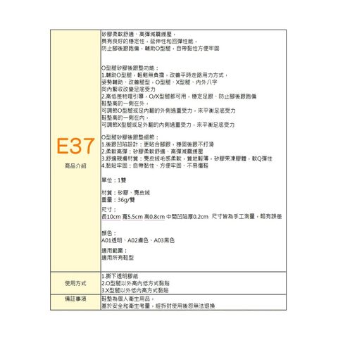 tw-11134207-7rbk4-m99x30shrkdi0f