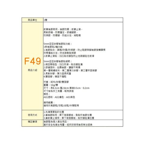 tw-11134207-7rbk4-m99x8kl7dyp361