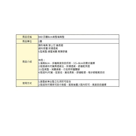 tw-11134207-7rbk9-m9e3rtrs4yqube