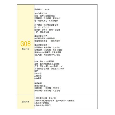 tw-11134207-7rbk2-m9e3wbtqyat5b3