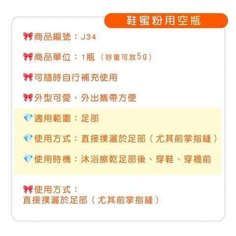 tw-11134207-7rbk4-m9id2wgi6zmv87