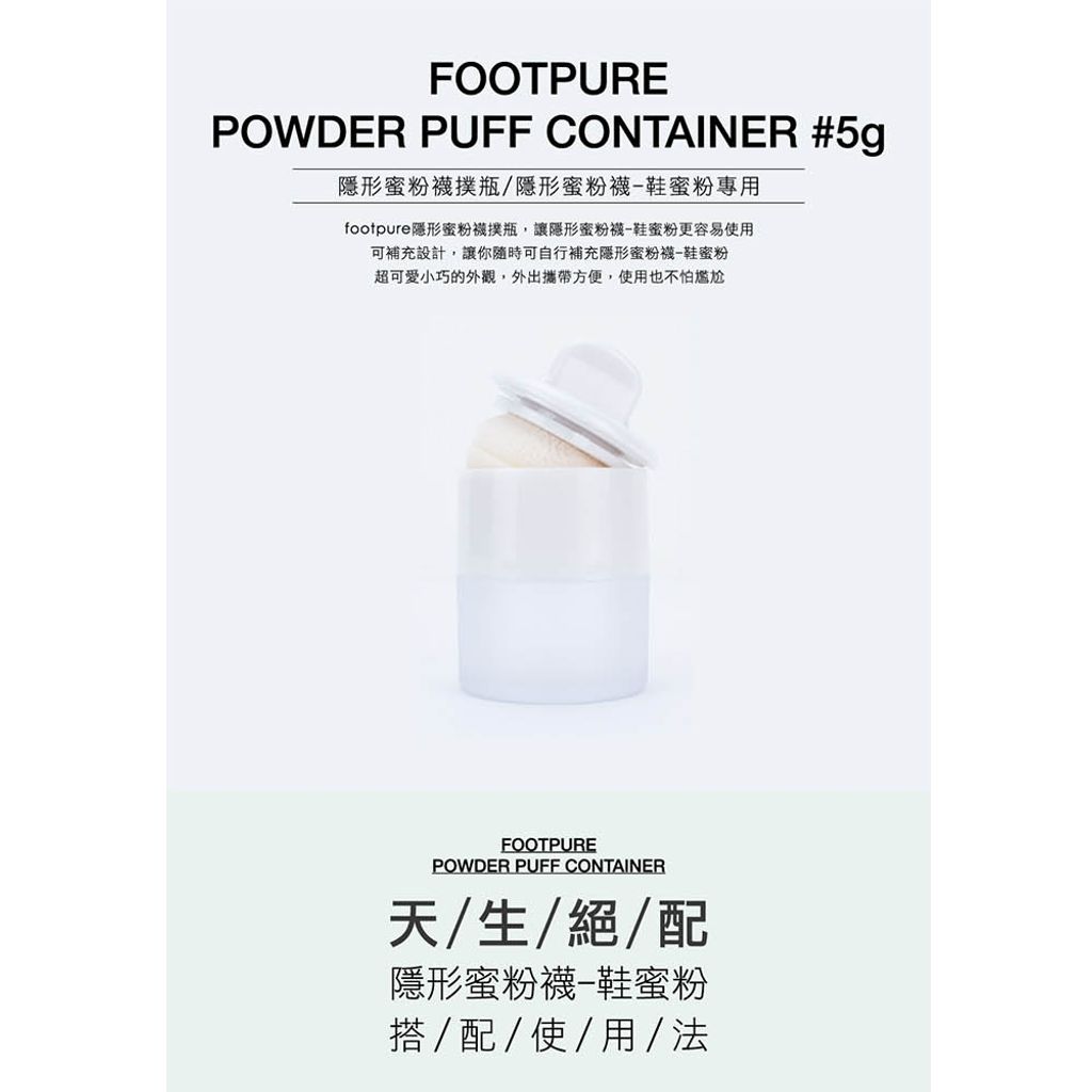 tw-11134207-7rbk5-m9id2wh266ef5f