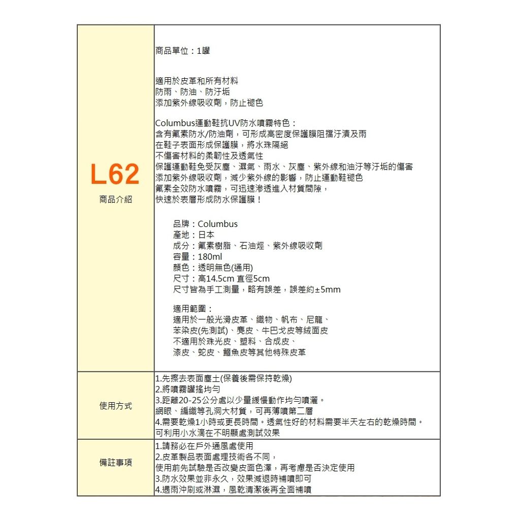 tw-11134207-7rbkd-m9ic7pkpe9hh37