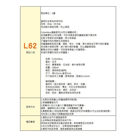 tw-11134207-7rbkd-m9ic7pkpe9hh37