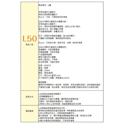 tw-11134207-7rbke-m9o32zj4os0ie7