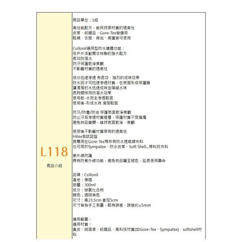 tw-11134207-7rbk5-m9o1n8m0vw1336