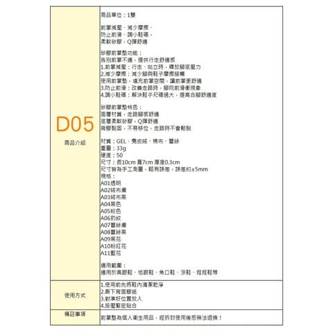 tw-11134207-7rbk1-m9pqeluiousndf