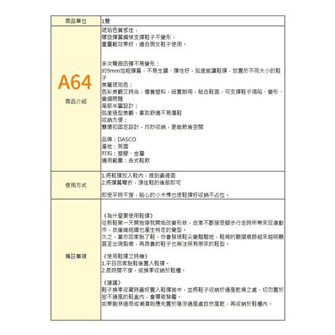 tw-11134207-7rbkb-m9tzy80etu5j72