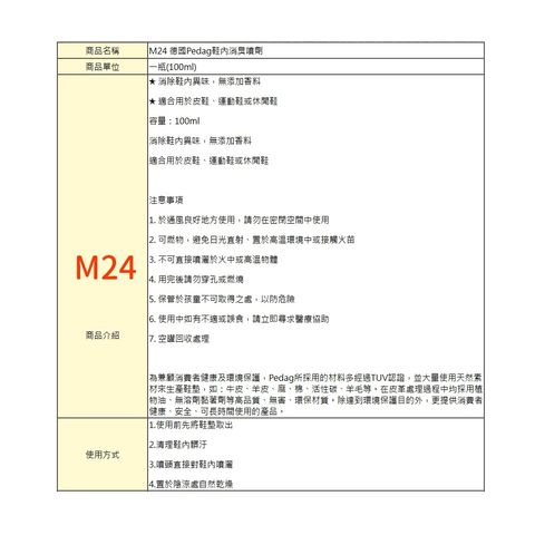 tw-11134207-7rbk5-m9y5985kssvtfd