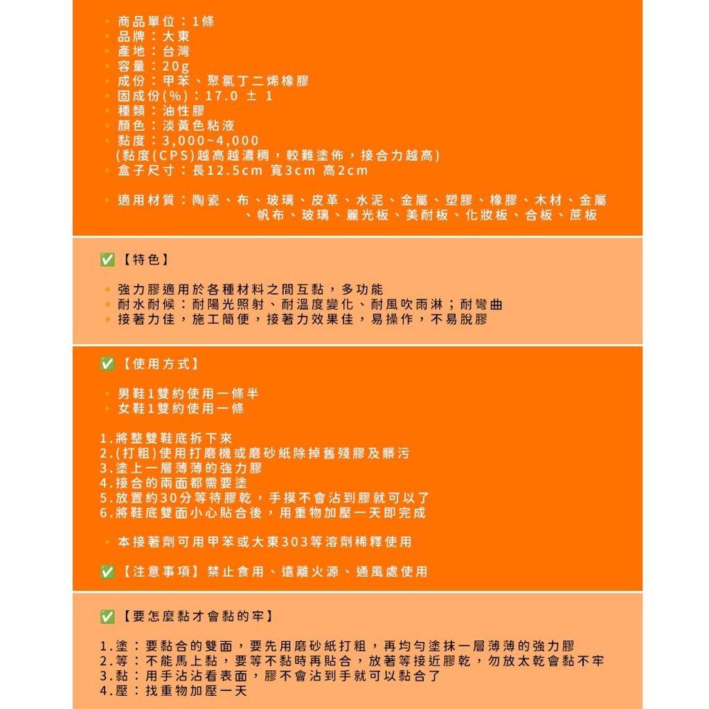 tw-11134207-7rbk0-m9zh7bmb7uihfc