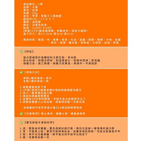 tw-11134207-7rbk0-m9zh7bmb7uihfc