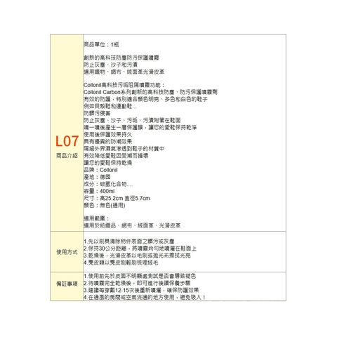 tw-11134207-7rbke-m9zrir0dt1wn36