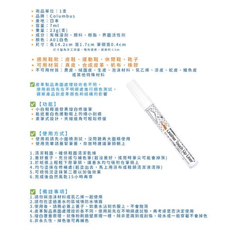 tw-11134207-7rbk8-ma136bjasmyh27