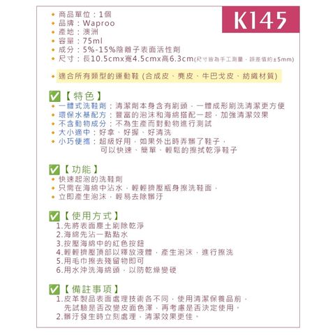 tw-11134207-7rbk2-ma2g43edm249a4