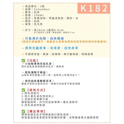 tw-11134207-7rbkb-ma183bm610zd7c