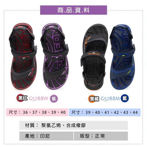 tw-11134207-7rbk1-ma2n1trjat4697