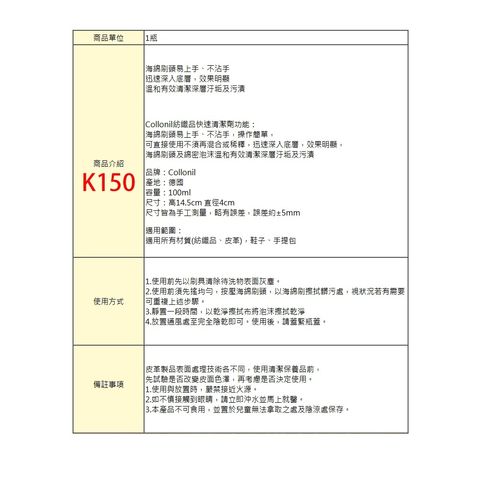 tw-11134207-7rbk6-ma3yqehz9iav0c