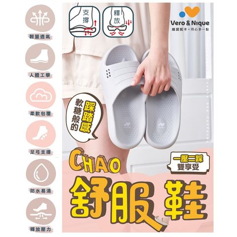 tw-11134207-7rbk2-macg6yrma6s6c7