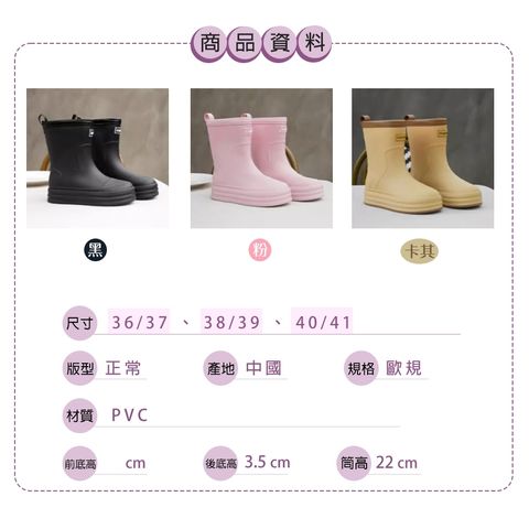 tw-11134207-7rbk9-m9k0fa7y2h2eb2