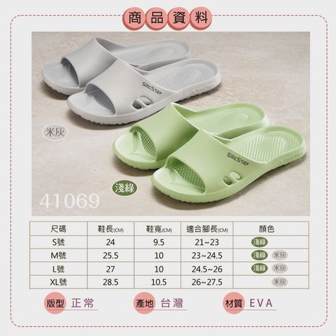 tw-11134207-7rbk3-mam9ilin7chl08