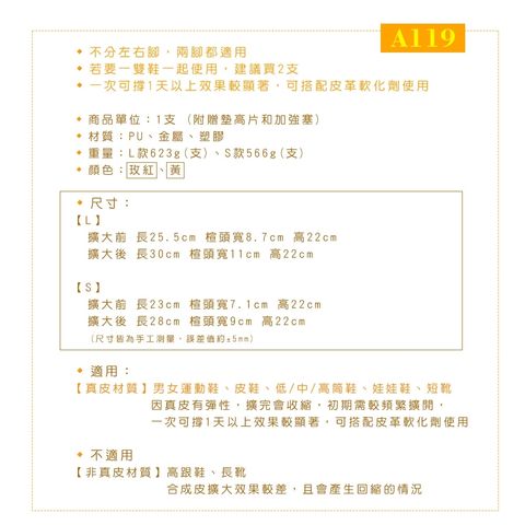 tw-11134207-7rbk4-mao07h1v9yih11