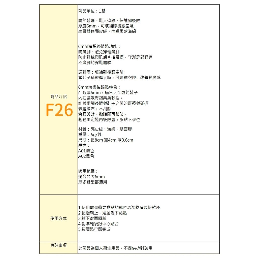 tw-11134207-7rbkd-mao0ebtq5ibdd1
