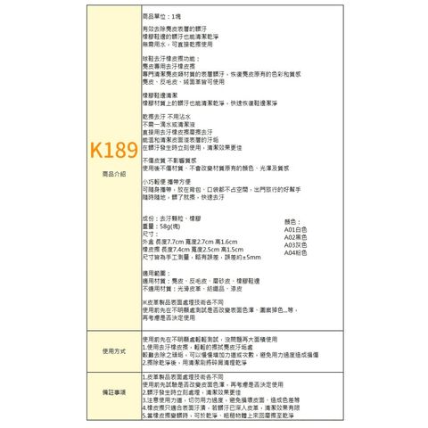 tw-11134207-7rbke-mao0hbk4hxx5c5