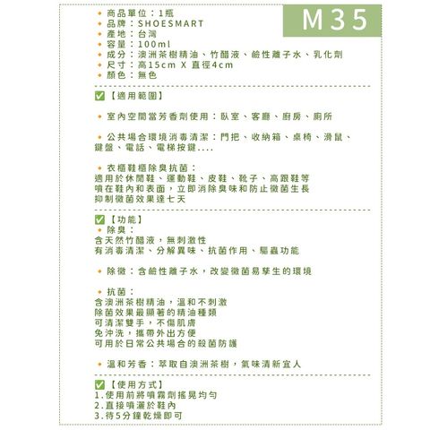 tw-11134207-7rbk5-mav13gybrim18f