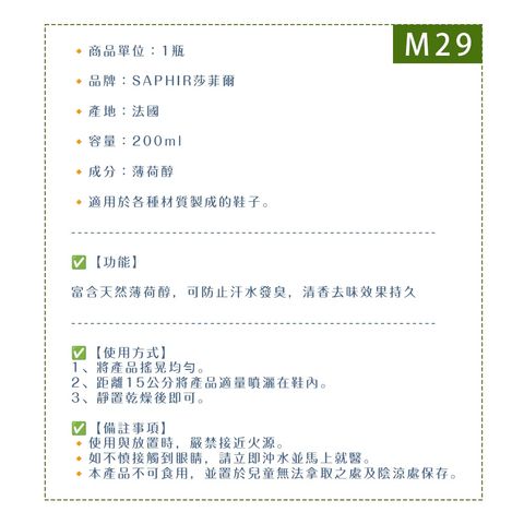 tw-11134207-7rbk9-mav5pd8u46t2f2