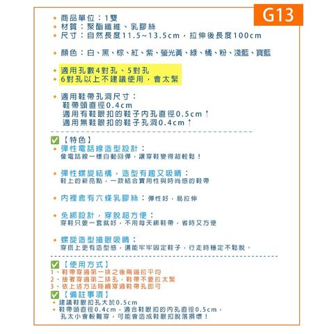 tw-11134207-7rbk1-mawk7zf0g5124b