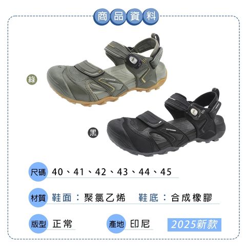 tw-11134207-7rbkc-maxruzpl2y8m42