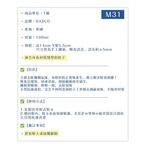 tw-11134207-7rbk0-maxzu75kk2qea0