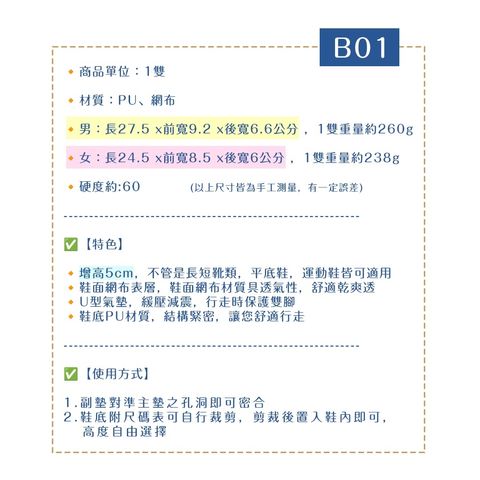 tw-11134207-7rbke-mb27rtupj0c62f