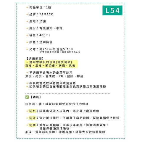 tw-11134207-7ra0h-mb50d67l588pfe