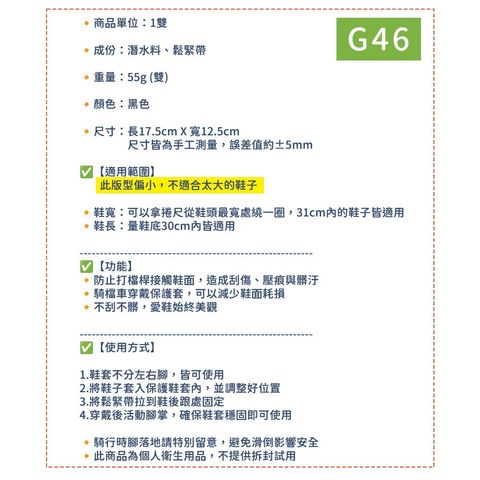 tw-11134207-7ra0j-mb53yhf0t9w843