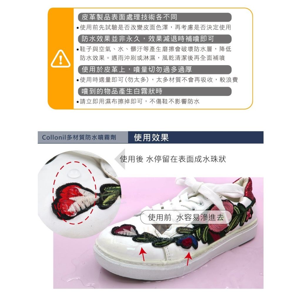 tw-11134207-7ra0h-mb6kq8wa5yt260