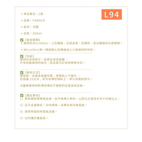 tw-11134207-7ra0m-mb7oyeowo2mw3c