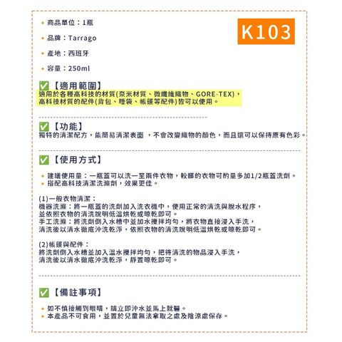 tw-11134207-7ra0r-mb7p3rburng64c