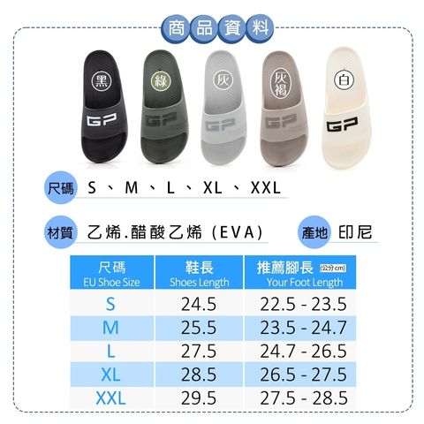 tw-11134207-7ra0g-mb7yrveblq0pa8