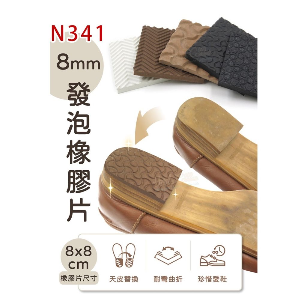 tw-11134207-7ra0k-mbcagx2sjs6uc2