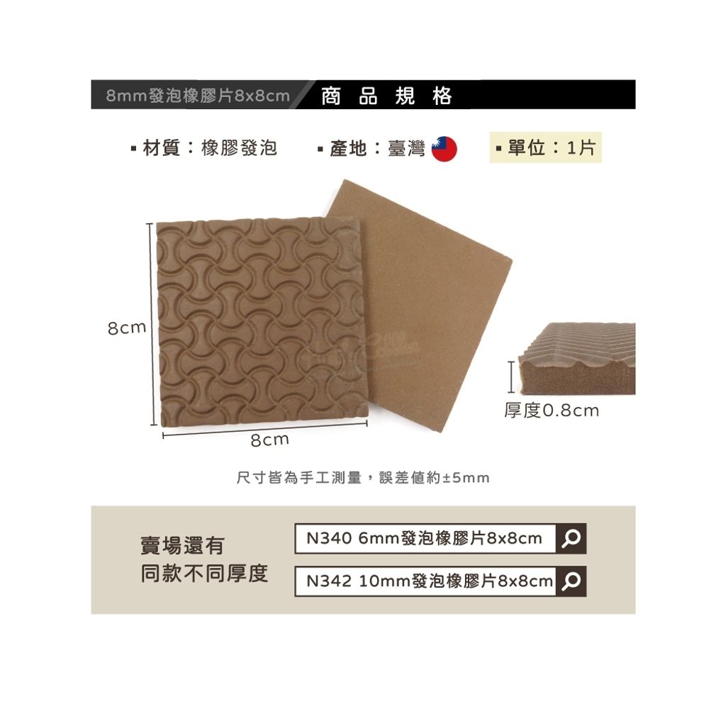 tw-11134207-7ra0m-mbcagx3mldh2b2